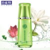 百雀羚爽肤水 水嫩倍现盈透精华水100ml 化妆水 女 深层补水保湿