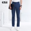 GXG男装 2016夏季新品 男士时尚藏青色斯文长裤/休闲裤#42102034