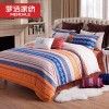 梦洁家纺 纯棉磨毛四件套 床上用品秋冬季加厚全棉套件 北欧风尚