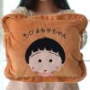 盼超水电分离双插手电热水袋 抱枕 暖手宝--小丸子